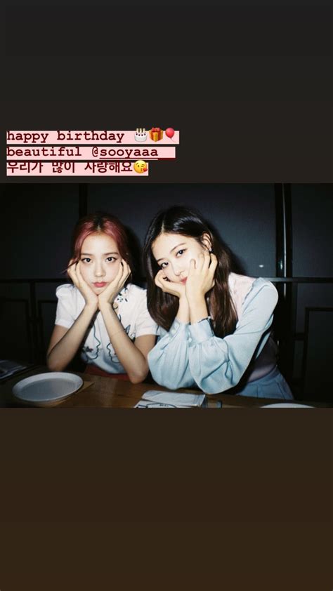 Jennie gifts blinks dance practice video on her birthday. BLACKPINK-Jisoo 190103 Happy Birthday Rosé Instagram story ...