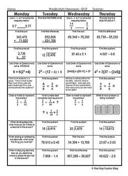 And install the answers to 6th grade math e2020, it is completely easy then, before currently we extend the connect to purchase and make bargains to. 6th Grade Math Review& Quizzes | 6th Grade Math Homework | FREE | Spiral math, Daily math, How ...