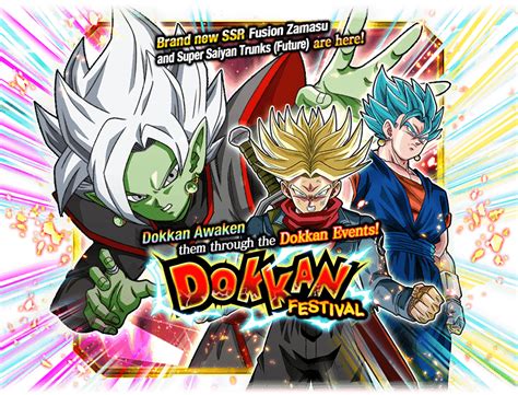 Please help, dragon ball z: Rare Summon: Fusion Zamasu & SS Trunks Future Dokkan Festival | Dragon Ball Z Dokkan Battle ...