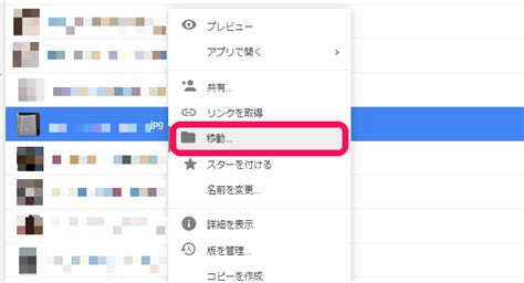 Hatsune miku and kagamine rin kaito (commentary). スマホの写真をGoogleドライブへ移す方法。Googleフォトと ...