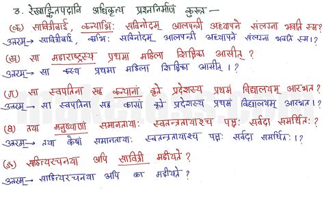 Simple Science: How to Make a Volcano with Kids