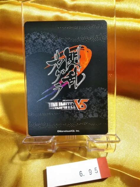 Senran Kagura Tcg Unlimited Vs Battle Sexy Anime Card Marvelous Japanese 695 298 Picclick
