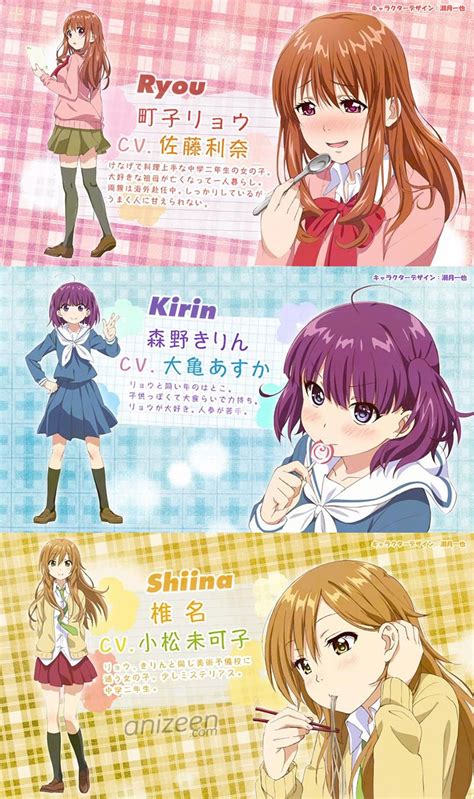 Characters In The Koufuku Graffiti 2015winter Anime Girl Pictures