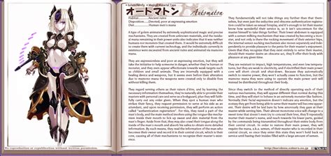 Kenkou Cross Automaton Monster Girl Encyclopedia Monster Girl Encyclopedia Alternate