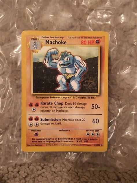 Rare 1995 Machoke Pokémon Card 34102 Original Card Best Condition
