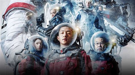 The earth will soon be engulfed by the inflating sun. 'The Wandering Earth': What Western Media Got Wrong ...