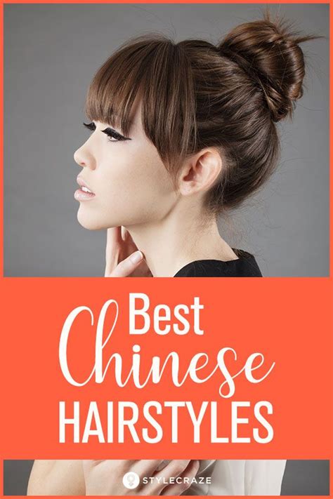 Best Chinese Hairstyles Our Top 10 Chinese Hairstyle Traditional Hairstyle Chinese Hair Bun