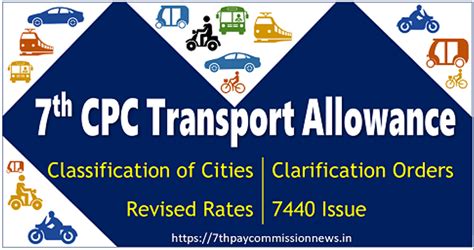 Th Pay Commission Rates Of Transport Allowance Central Government Employees Latest News