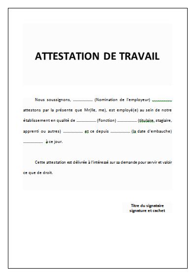 Doc Mod Le Dattestation De Travail Sous Word Mod Les Word Modele