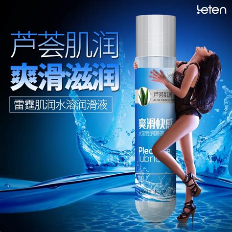Feeling Warming Lubricants 60ml Based Water Soluble Oral Sex Vaginal Lubricant For Anal Sex Toys