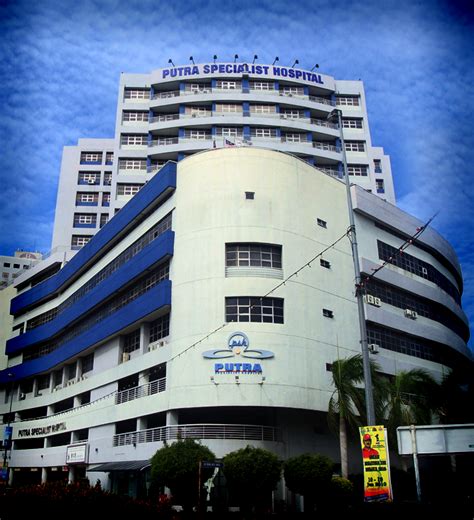 Pakej Bersalin Hospital Putra Melaka