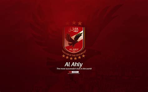 Al ahly sc, dubai, united arab emirates. Al Ahly SC Wallpapers - Top Free Al Ahly SC Backgrounds - WallpaperAccess