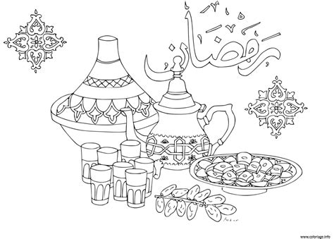 Coloriage Ramadan The Dates Baklavas Elben Dessin Ramadan à Imprimer