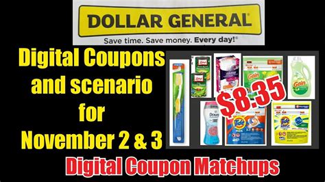 dollar general digital coupon matchups youtube