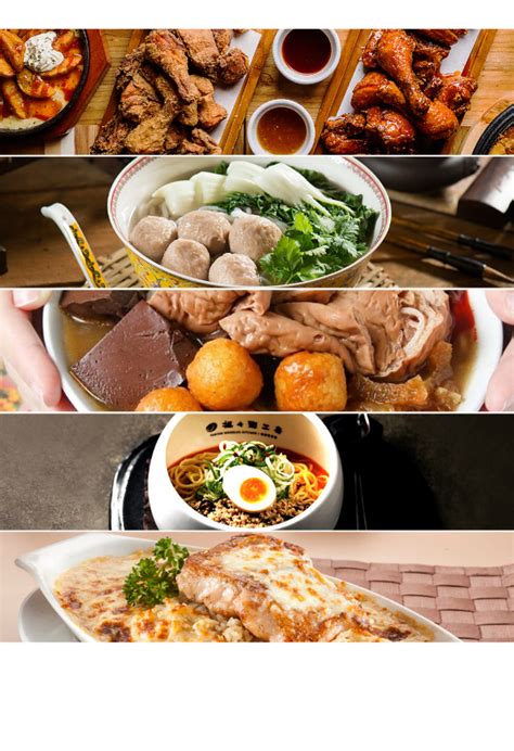 If you're a fan of hong kong street food and you know your bank account doesn't allow you to fly to hong kong in a short period of time just for food, you might as well fix your cravings here at hk. Must-Try Comfort Food | Pavilion Kuala Lumpur