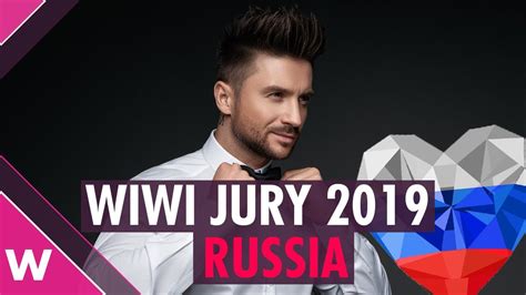 eurovision review 2019 russia sergey lazarev scream wiwi jury youtube