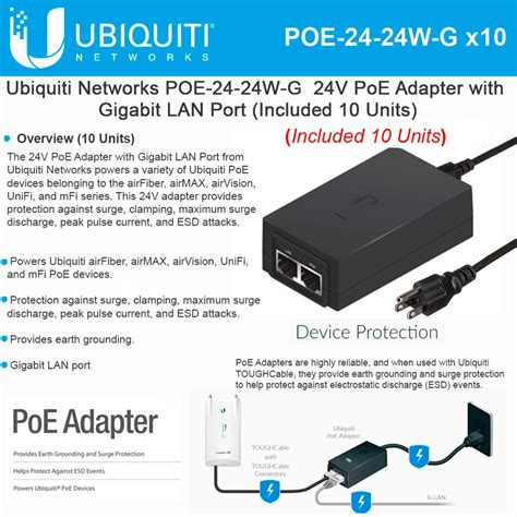 ubiquiti poe 24 24w g 10 pack poe power over ethernet adapter 1a injector 24vdc 24w gigabit ac cable