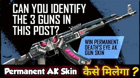 How To Win Permanent Ak Gun Skin Free Fire New Event Full Details Youtube