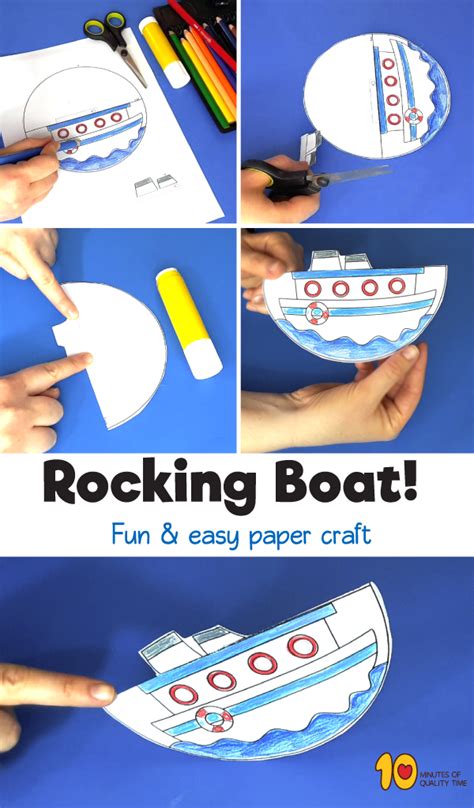 Rocking Boat Paper Craft 10 Minutes Of Quality Time