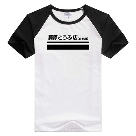 Initial D Takumi Fujiwara Tofu Shop Ae86 Tee Shirt Unisex 100 Cotton 【ready Stock】 Shopee