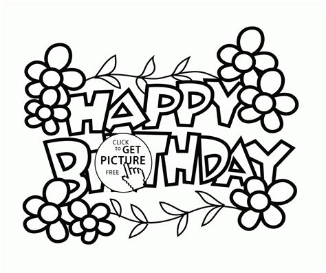 Birthday Coloring Pages Free Download On Clipartmag