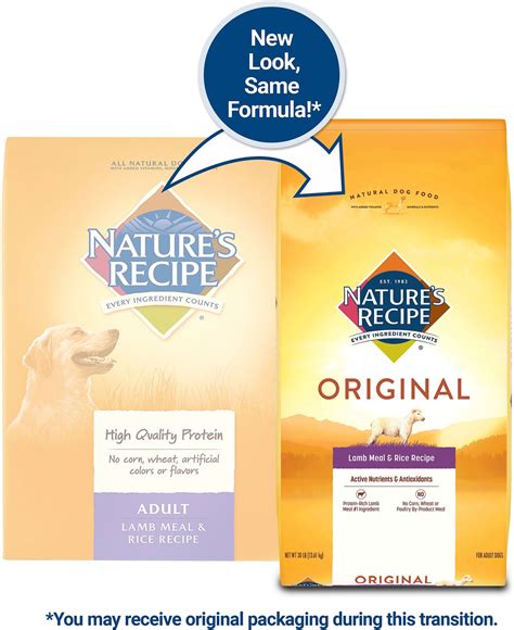 Natures Recipe Adult Lamb Meal And Rice Recipe Dry Dog Food 30 Lb Bag