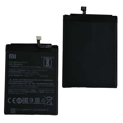 Buy xioami mobile battery for mi xioami redmi note3 ( with high battery backup ) for rs. Redmi Note 5 Battery - 100% Original BN44 4000 mAh - Touch ...