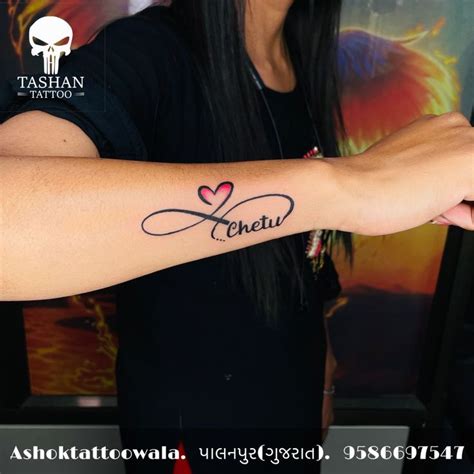 Infinity Tattoo Tatuajes Femeninos Tatuajes Elegantes Tatoo Mujer