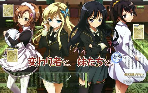 Fujii Maki Hasegawa Kobato Kashiwazaki Sena Kusunoki Yukimura Mikazuki Yozora Shiguma Rika