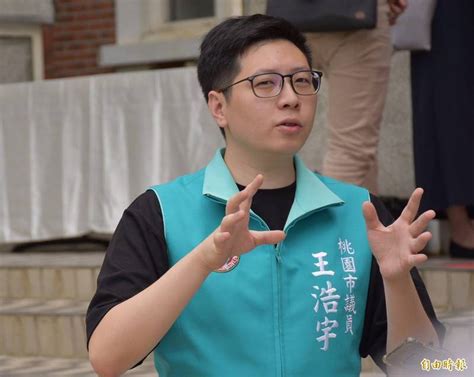 56798 12 3 4 5 6 7 8 9 10. 台派號召罷免黃捷幫他報仇？ 王浩宇嘆：搞清楚真正敵人在哪 - 政治 - 自由時報電子報