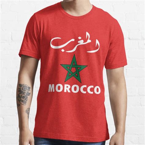 Morocco Flag Moroccan Flag Morocco T Shirt For Sale By NEBULAmonopro Redbubble Moroccan