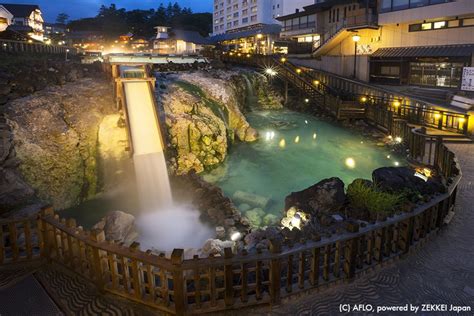 The hanyu shuiping kaoshi, translated as the chinese proficiency test, is the standardized test of standard chinese (a type of mandarin chinese). 「Onsen 温泉」おしゃれまとめの人気アイデア｜Pinterest｜Nobuhiro ...