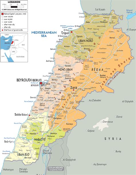 Political Map Of Lebanon Ezilon Maps