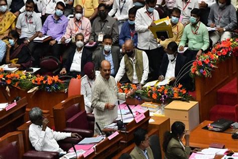 Karnataka Legislative Council Passes Anti Conversion Bill कर्नाटक