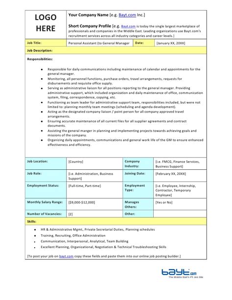 Finding a student job has never been so easy: Personal Assistant Job Description Template by Bayt.com