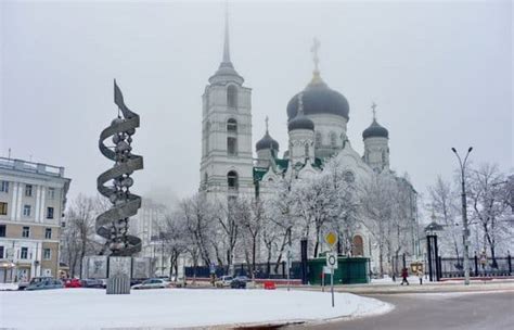 Jun 13, 2021 · торжественное мероприятие проводит патриарх московский и всея руси кирилл видеотрансляция Равноапостольный князь Владимир история крещения Руси