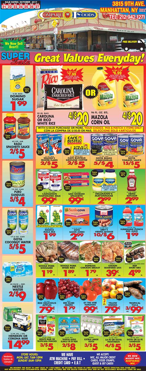 Compare Foods Supermarket in New York, NY - (212) 942-1...