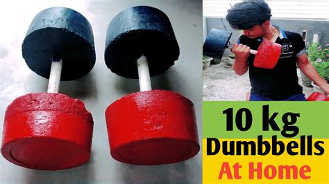 How To Make Homemade Weights Diy Dumbbells Home Gym Youtube