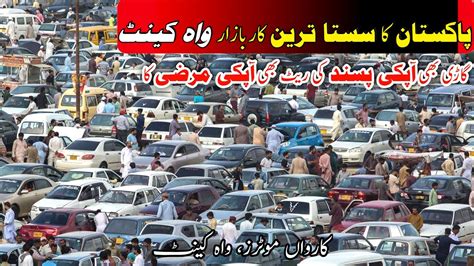 Used Cars For Sale In Pakistan Car Bazar Taxila Carvan Moters