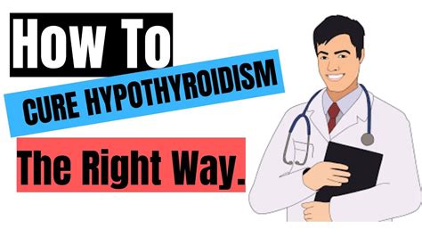 Hypothyroidism Treatment The Best Treatment Youtube