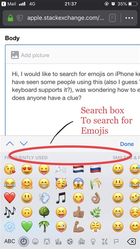 Ios How To Enable Search When Using Emoji Keyboard On Iphone Ask