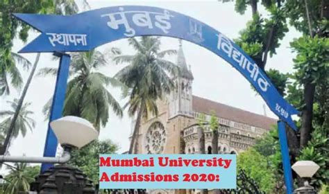 Mumbai University