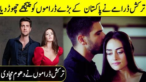 Hit Turkish Dramas In Urdu You Should Not Miss Esra Bilgic Hazal