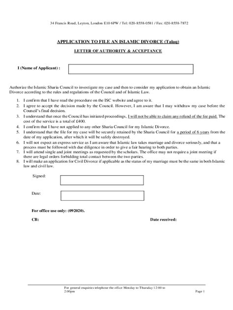 Islamic Divorce Letter Sample Form Fill Out And Sign Printable PDF Template AirSlate SignNow