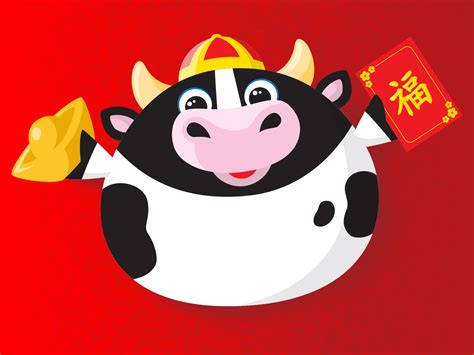 More Cowball By Sam Valentino On Dribbble