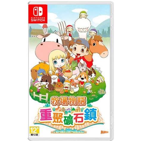 Friends of mineral town versions visit harvest moon town 1 downloaded 12795 time and all harvest moon: Nintendo Switch Story of Seasons Friends of Mineral Town ...