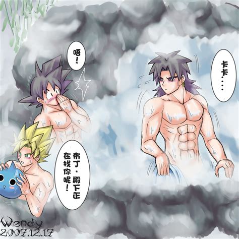 Rule 34 Blush Broly Broly Dragon Ball Z 1993 Crossover Dragon Ball Dragon Ball Z Dragon