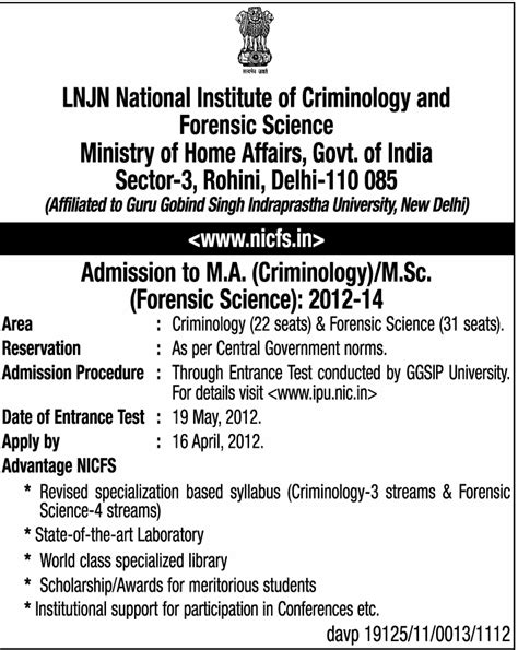 Lnjn National Institute Of Criminology And Forensic Science Ma