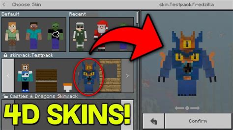 4d Skins In Minecraft Pocket Edition 152 Youtube