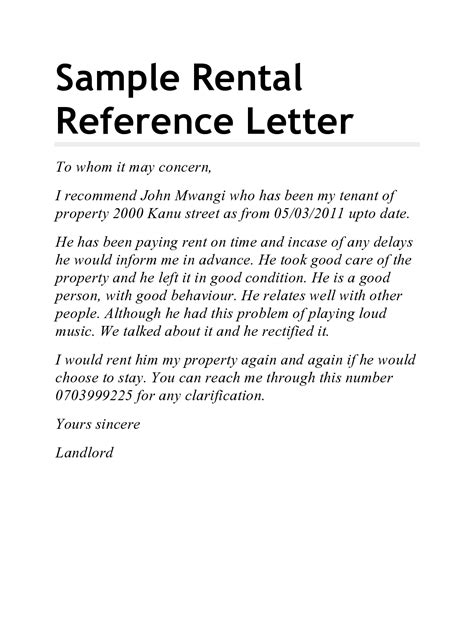 reference letter for apartment template